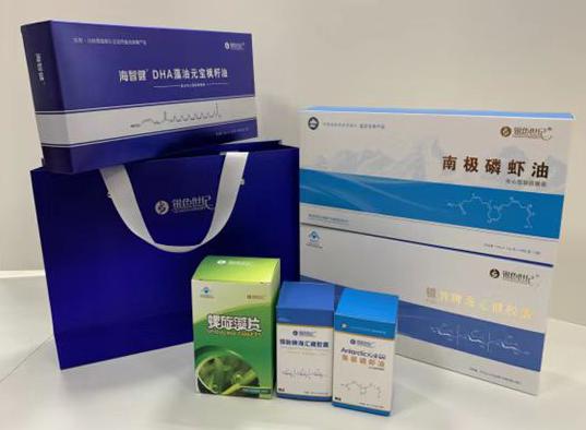 蜀山包装盒定制